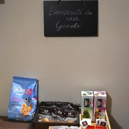 Πανσιόν Oikia - Girasole 4*