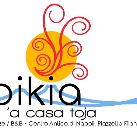 Πανσιόν Oikia - Girasole Νάπολη